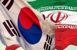 دیاکو حسینی پاسخ داد: با تغییر دولت آمریکا، کره دارایی‌های ایران را برمی‌گرداند؟