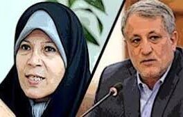 نامه سرگشاده محسن هاشمی به خواهرش فائزه؛ مواضع اخیر خود را اصلاح کن