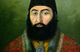 ۲۰ دی سالروز شهادت میرزا تقی خان امیرکبیر