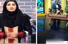 ممنوع التصویر شدن خانم مجری بخاطر کلمه رقص ! + عکس