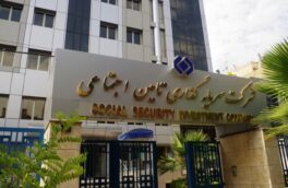 رضوانیفر: شستا گزارش مقبول ۶ ماهه ۹۹ را از سازمان حسابرسی دریافت کرد