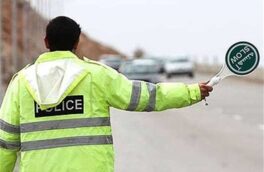 با آغاز موج چهارم کرونا؛ ورود خودروها با پلاک غیربومی ممنوع شد