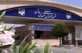 اورشلیم پست: حمله نطنز مدتها پیش از مذاکرات وین برنامهریزی شده بود