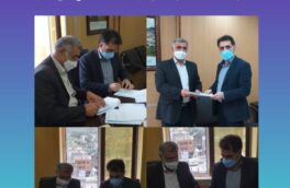 تفاهمنامه همکاری بین سازمان همیاری شهرداریهای استان گیلان و شهرداری لوشان منعقد شد