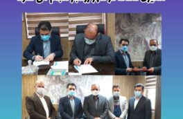 پروژه ممیزی املاک نوین شهر رودبار انجام می شود