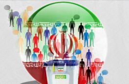 ثبت نام یک هزار و ۲۶۵ داوطلب در انتخابات شوراهای روستا در گیلان