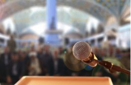 نماز جمعه این هفته در هیچ یک از شهرهای گیلان اقامه نمی شود