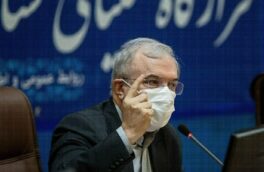 وزیر بهداشت: شرایط از قرمز هم بدتر است/ نقشه کرونا در کشور سیاه می شود