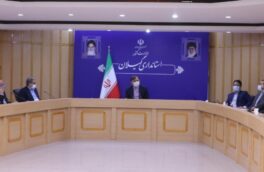 استاندار در جلسه کارگروه توسعه صادرات غیرنفتی گیلان اظهار داشت؛ سهم دستگاهها برای تحقق هدفگذاری ۷۲۰ میلیون دلاری صادرات غیرنفتی مشخص شود/ هدایت سرمایهگذاران بهسمت فعالیت در صنایع تبدیلی کشاورزی / مدت زمان توقف کشتیها برای تخلیه و بارگیری کالاها در بنادر، کاهش یابد