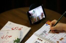 دانشآموزان محروم گیلان؛ چشم انتظار حمایت خیرین