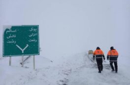 محور پونل به خلخال مسدود شد