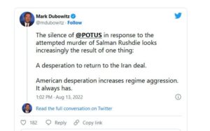 🔺حمله تندروهای آمریکایی به برجام به بهانه حمله به سلمان رشدی
