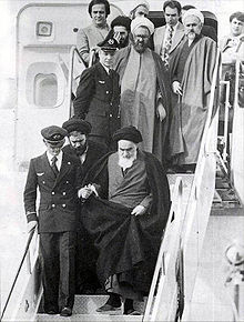 ۱۲ بهمن سالروز بازگشت امام خمینی به میهن و آغاز دهه فجر