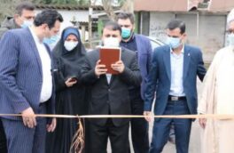 به مناسبت دهه مبارک فجر و با حضور فرماندار رشت، صورت پذیرفت؛ افتتاح ۳ پروژه عمرانی و خدماتی در بخش لشت نشاء