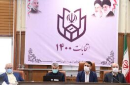 اعضای هیأت اجرایی انتخابات ۱۴۰۰ شهرستان رشت مشخص شد
