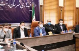 فرماندار رشت در جلسه شورای ترافیک شهرستان خبر داد: نصب ۳۳ دوربین ثبت تخلف رانندگی در رشت