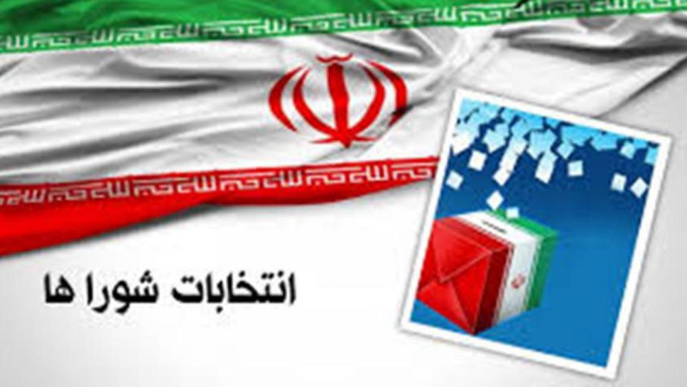 در سومین روز؛ ثبت‌نام ۴۲ داوطلب انتخابات شوراهای اسلامی شهر در گیلان