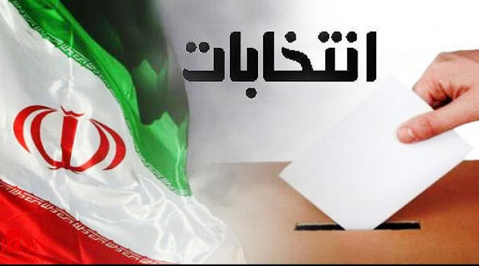 در پنجمین روز؛ نام‌نویسی ۲۰۰ داوطلب انتخابات شوراهای اسلامی شهر در گیلان
