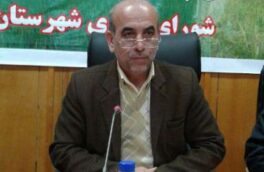 با حکم وزیر کشور؛ ابراهیم چراغی به سمت فرماندار شهرستان شفت منصوب شد
