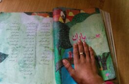اولیاء دانش آموزان گیلان برای ثبت سفارش کتاب های درسی اقدام کنند