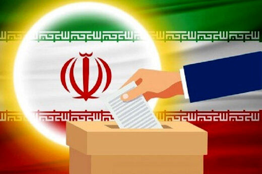جدول زمان بندی انتخابات ریاست جمهوری ۱۴۰۰ / اسامی نامزدها ۵ و ۶ خرداد اعلام خواهد شد