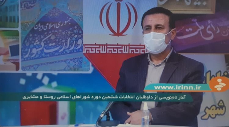 موسوی: در ۸ کلانشهر کشور انتخابات به صورت تمام الکترونیکی برگزار می شود/ ثبت نام داوطلبان ریاست جمهوری از ۲۱ اردیبهشت به مدت ۵ روز انجام خواهد گرفت