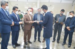 با حضور مدیرعامل سازمان در شهرک صنعتی منطقه آزاد انزلی از کارگران یکی از واحد تولیدی منطقه تجلیل شد