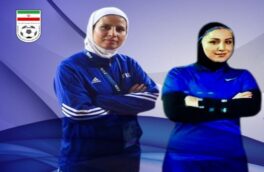 انتخاب ۲ بانوی گیلانی به عنوان سرمربی تیم های ملی
