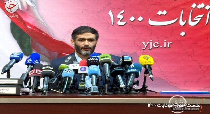 سعید محمد: ابراهیم رئیسی برای نامزدی در انتخابات از آیت‌الله‌خامنه‌ای اجازه ندارد