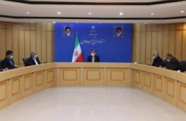 استاندار در جلسه کمیسیون مبارزه با قاچاق کالا و ارز گیلان اظهار داشت؛ پیشگیری و مبارزه با قاچاق کالا، از عوامل مؤثر پشتیبانی از تولید است / کالاهای سلامتمحور در سامانه اصالتسنجی ثبت شوند / لزوم اطلاعرسانی اقدامات صورتگرفته در مقابله با تعدی به جنگلها