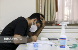 کنکوریها استرس را کنترل کنید/نقش محوری والدین پس از کنکور