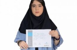کسب دیپلم افتخار دانشگاه واترلو کانادا توسط دانش آموز پایه هشتم رشتی