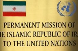 پاسخ جمهوری اسلامی ایران به لفاظیهای رژیم صهونیستی؛اسرائیل با ایران هراسی نمیتواند مانع توجه به فعالیتهای شرورانه خودشود