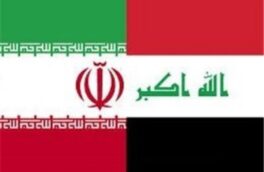 مدیرکل پیشین خاورمیانه وزارت خارجه: عراق برای تغییر سیاستهایش به ایران نیاز دارد