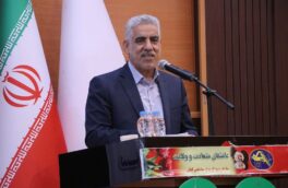 در همایش روز بیمه؛ استاندار گیلان: صنعت بیمه برای ایجاد تحرک در تولید و بازار سرمایه، رونق یابد