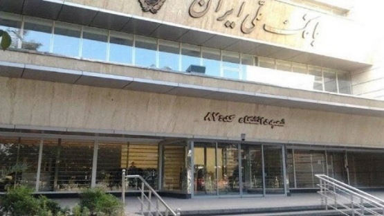 سارقان صندوق‌های امانت بانک ملی دستگیر شدند / پلیس: اکثر اموال ربوده شده بازگردانده شده