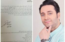 🔺مهدی رشاد رسما شهردار کلاچای شد