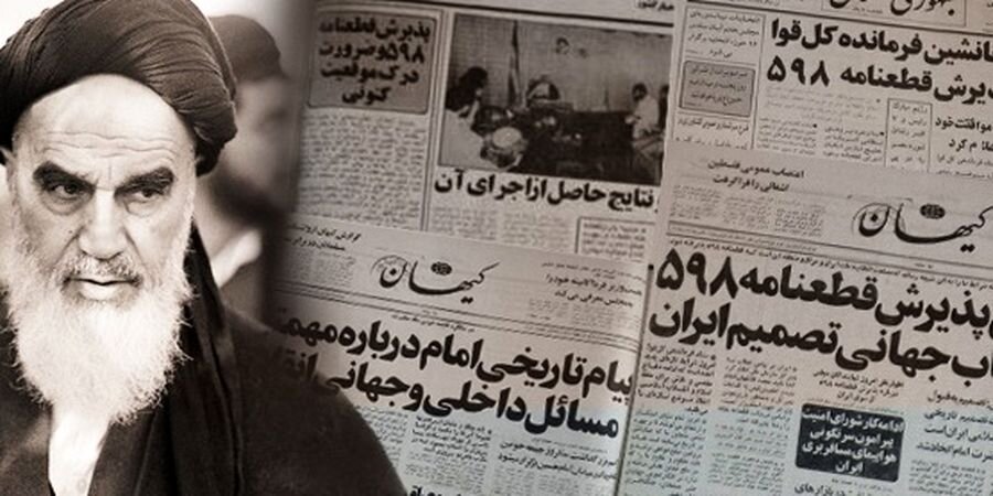 ناگفته‌های هاشمی رفسنجانی از شبی که امام (ره) قطعنامه ۵۹۸ را پذیرفت