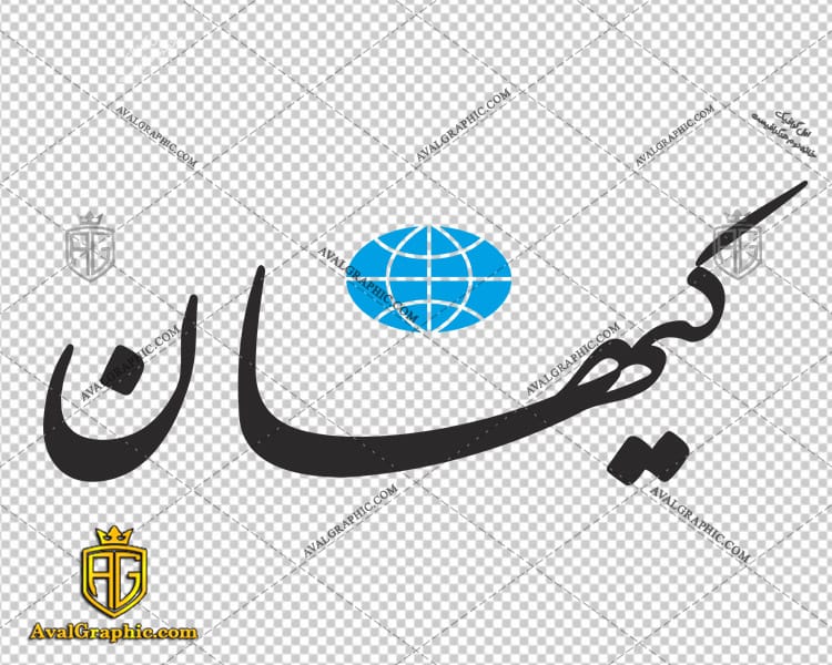 🔺کنایه روزنامه کیهان به میثاقی و حمایت تمام از مهدی تاج