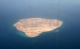 اسناد مالکیت ۳ جزیره تنب بزرگ، تنب کوچک و ابوموسی صادر شد