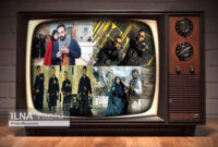 ✅️ فیلم  سینمایی شبکه های تلوزیون در ۹ فروردین