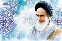 ⚠️ توصیه های امام خمینی به «سربازان گمنام»  🖊 یادداشتی از حسن پویا