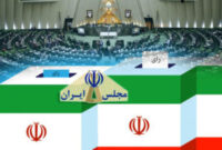 ‼️در صورت تصویب مجلس، چه نمایندگانی از راه‌یابی به پارلمان باز می‌مانند؟/ قالیباف نگران بازگشت لاریجانی و حسن روحانی؟