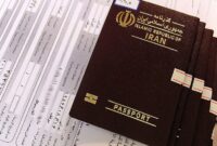 آغاز ثبت نام صدور گذرنامه زیارتی از ۲۸ تیرماه