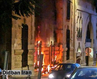 تعرض به سفارت ایران در پاریس