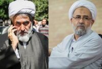 ردصلاحیت مسئولان سابق امنیتی و اطلاعاتی در انتخابات  خبرگان رهبری