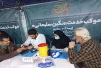 برپایی ایستگاه سلامت در پیاده‌راه فرهنگی شهرداری رشت