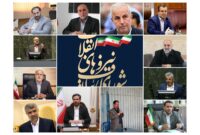 لیست احتمالی اصولگرایان گیلان در انتخابات مجلس
