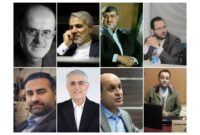 کاندیداهای احتمالی اصلاح‌طلبان و اعتدالیون گیلان در انتخابات مجلس