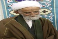 بیشکسوت حوزه و دانشگاه، حاج شیخ هادی قدس درگذشت